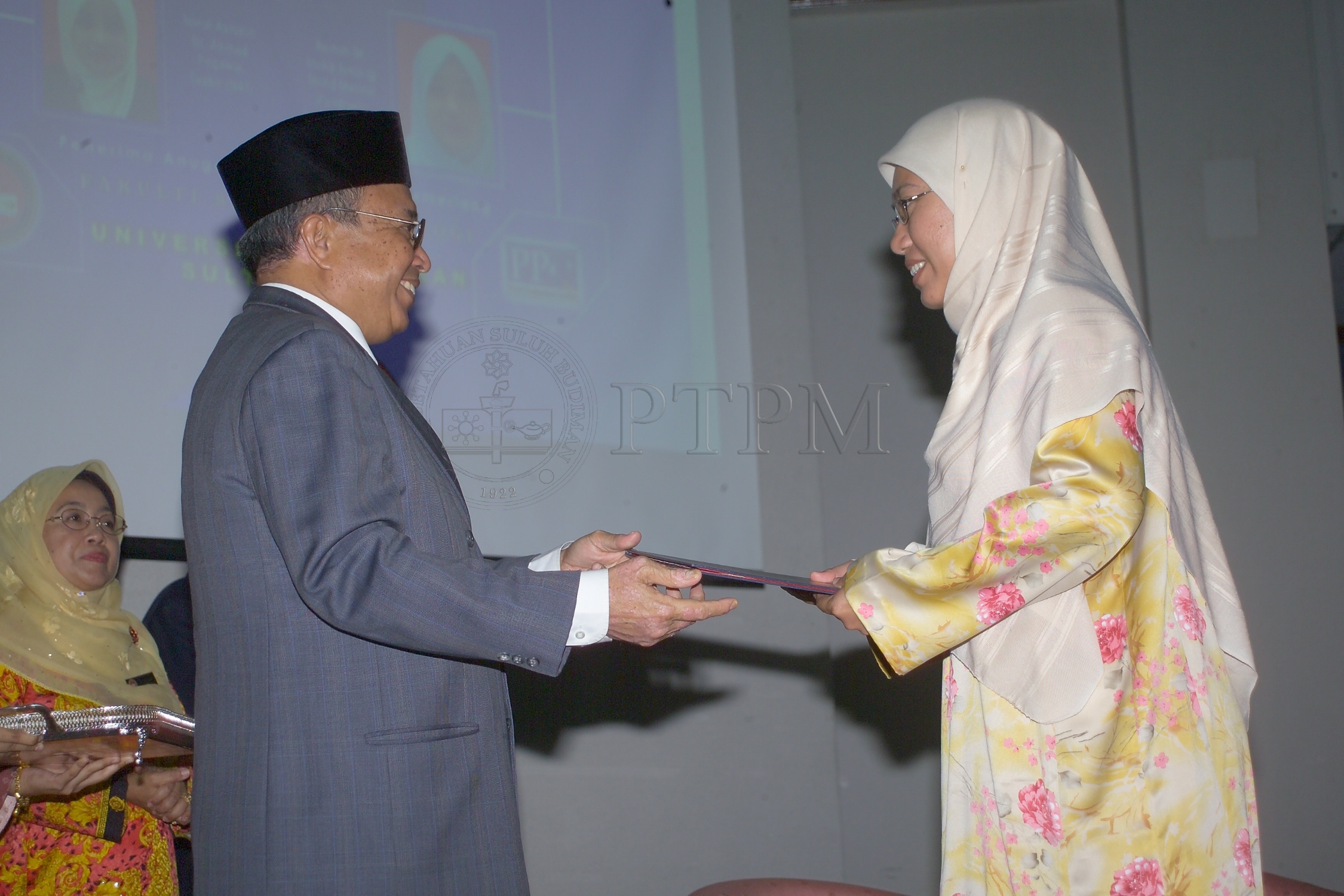 PTPM 05 23 kualiti D9X31184